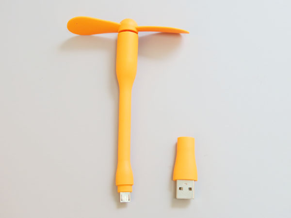 USB 