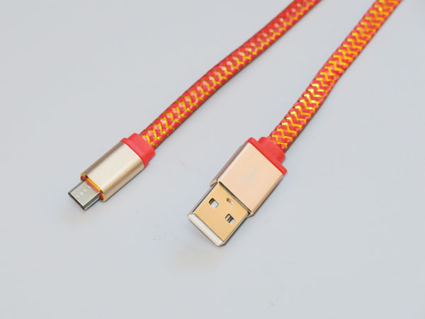 USB 